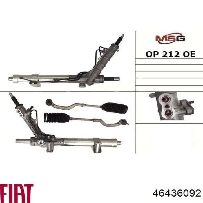 46436092 Fiat/Alfa/Lancia Рейковий рульовий механізм