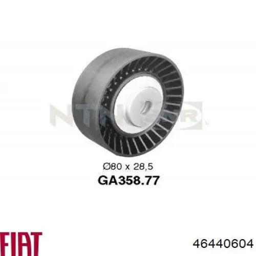 46440604 Fiat/Alfa/Lancia Ролик приводного ременя, паразитний