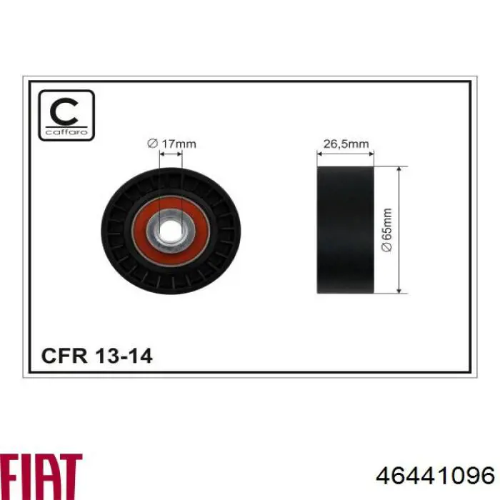 46441096 Fiat/Alfa/Lancia Натяжна планка поліклинового ременя