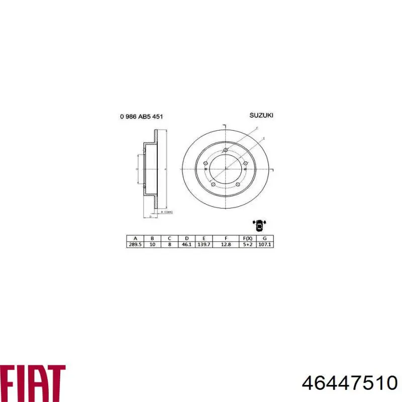 46447510 Fiat/Alfa/Lancia лямбдазонд, датчик кисню до каталізатора