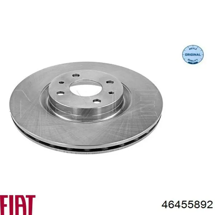 Купити 46455892 Fiat/Alfa/Lancia Ротор гальмівний