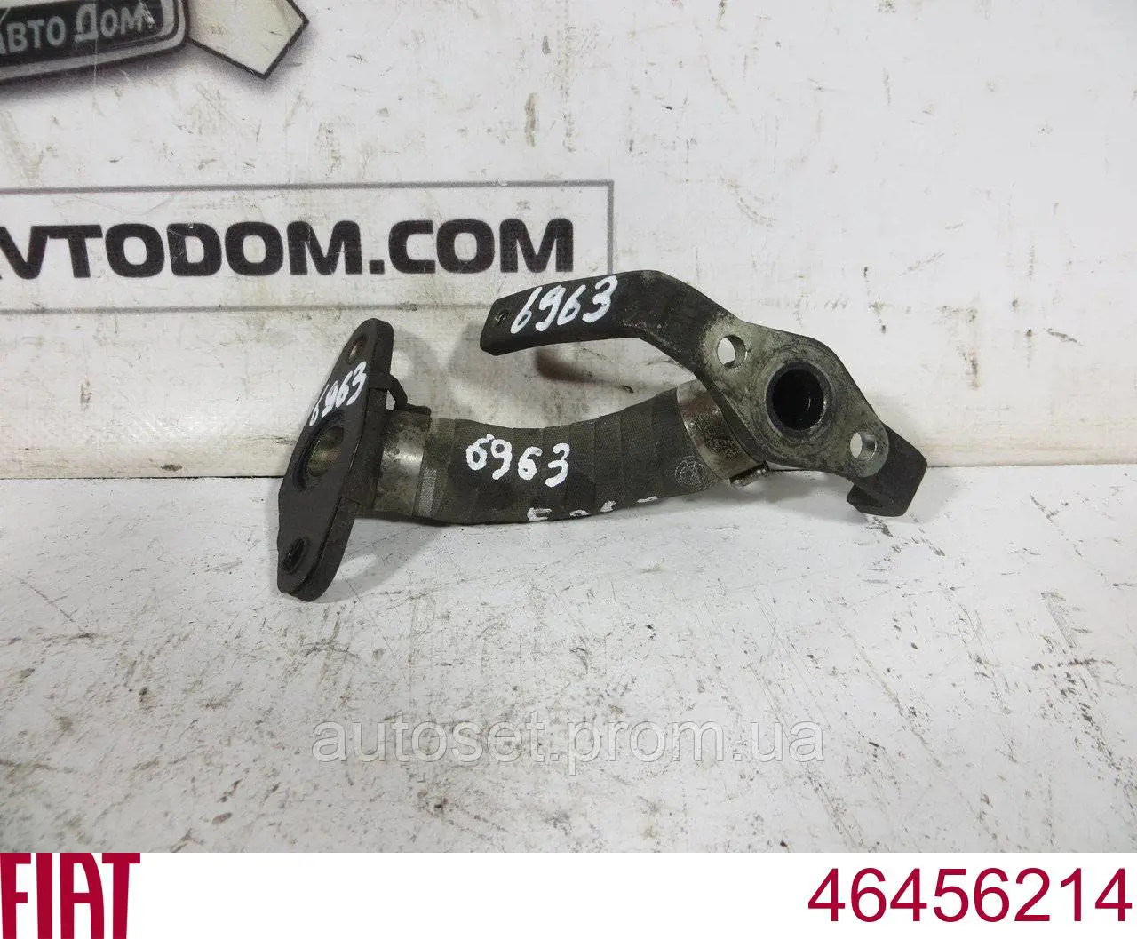 Купити 46456214 Fiat/Alfa/Lancia Прокладка шланга відводу масла від турбіни