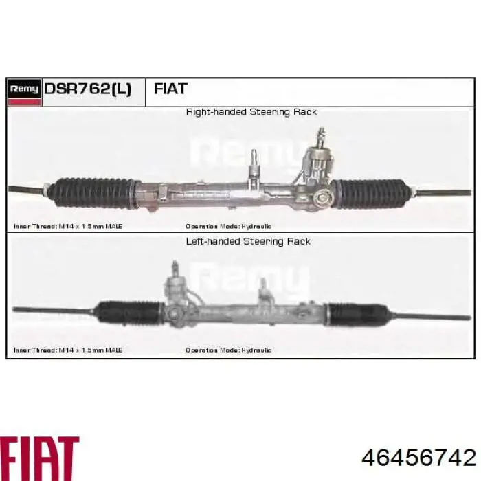 Купити 46456742 Fiat/Alfa/Lancia Рульова рейка