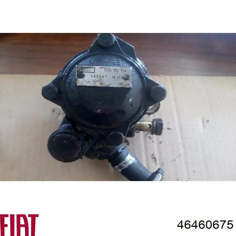 Насос ГПК Fiat/Alfa/Lancia 46460675 ціна, від 44.05 USD