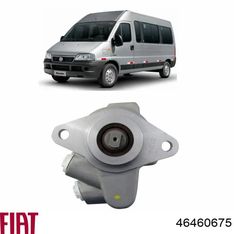 Насос ГУР 46460675 Fiat/Alfa/Lancia
