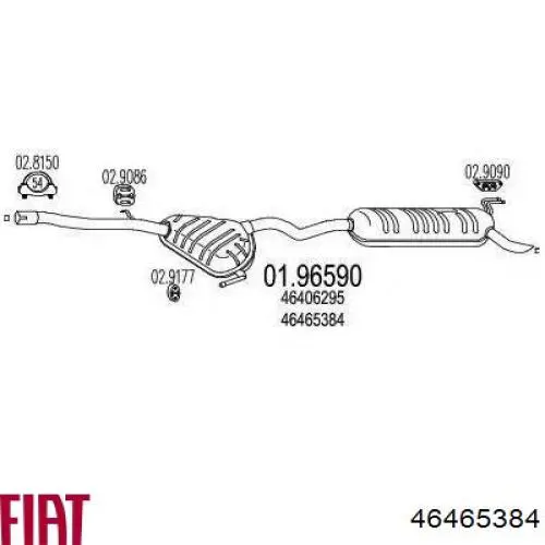 Вихлопна труба Fiat/Alfa/Lancia 46465384 ціна, від 93.22 USD