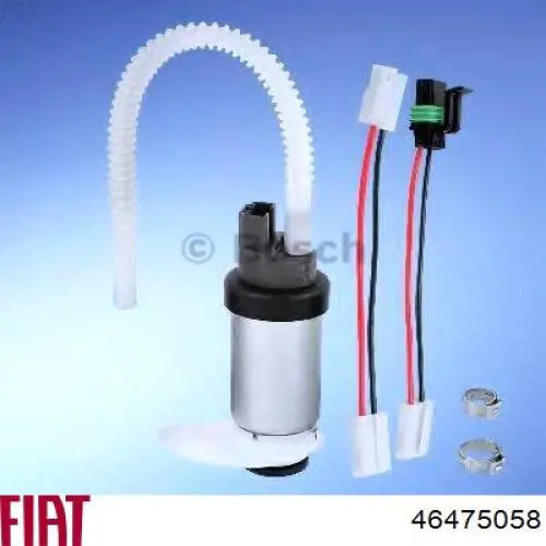 Елемент-турбінка паливного насосу Fiat/Alfa/Lancia 46475058 ціна, від 28.43 USD
