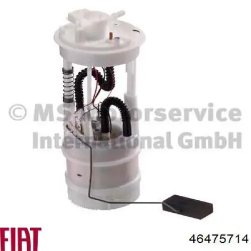 Купити 46475714 Fiat/Alfa/Lancia Насос занурювальний в баці