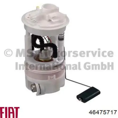 Купити 46475717 Fiat/Alfa/Lancia Насос занурювальний в баці