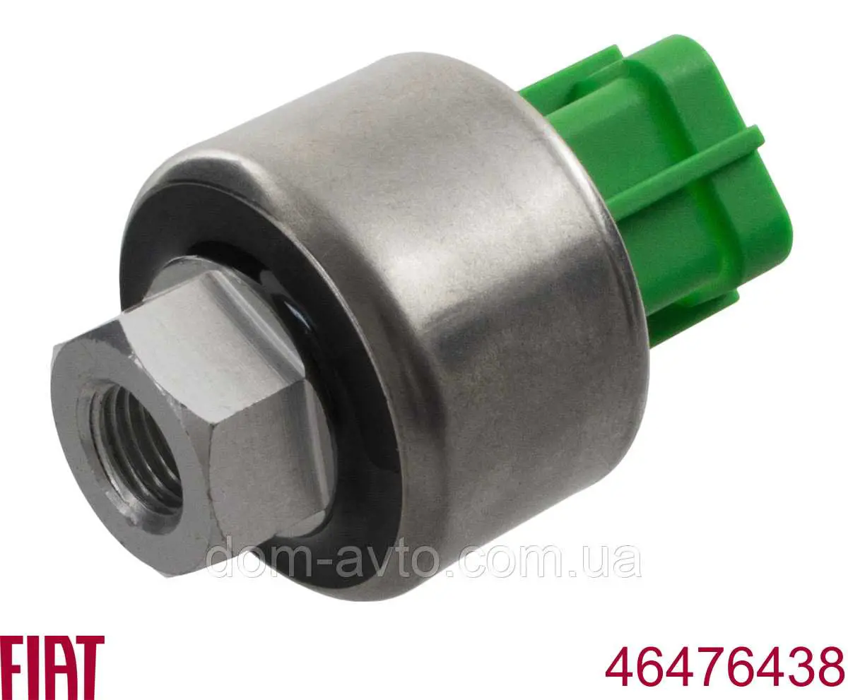 Датчик абсолютного тиску кондиціонера Fiat/Alfa/Lancia 46476438 ціна, від 12.66 USD