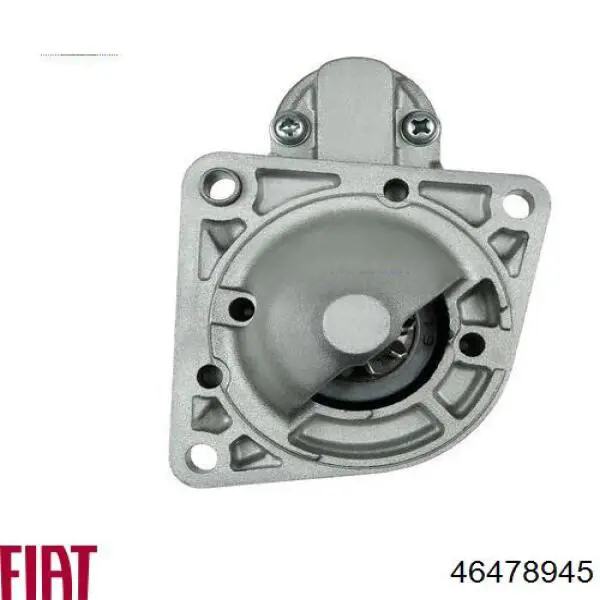 Стартер 46478945 Fiat/Alfa/Lancia