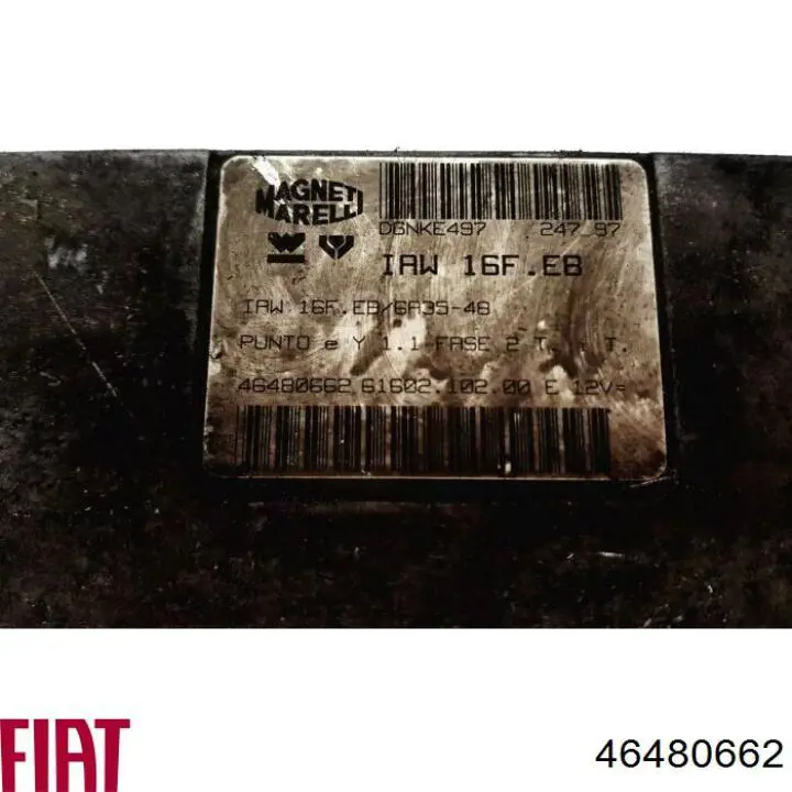 Купити 0007795574 Fiat/Alfa/Lancia 