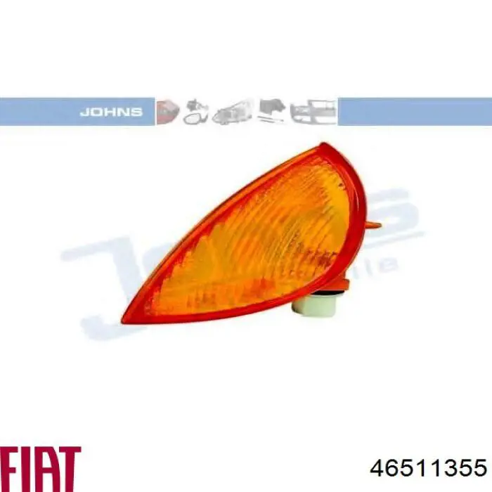 Купити 712388151129 Magneti Marelli Лівий ліхтар покажчика повороту