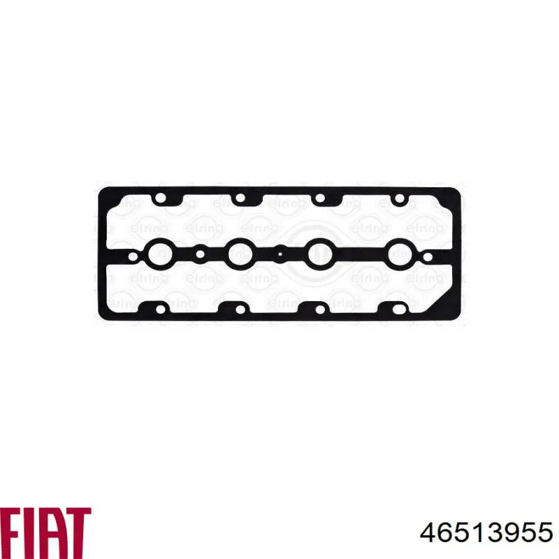 Прокладка клапанної кришки двигуна Fiat Punto 1 (176) (Фіат Пунто)