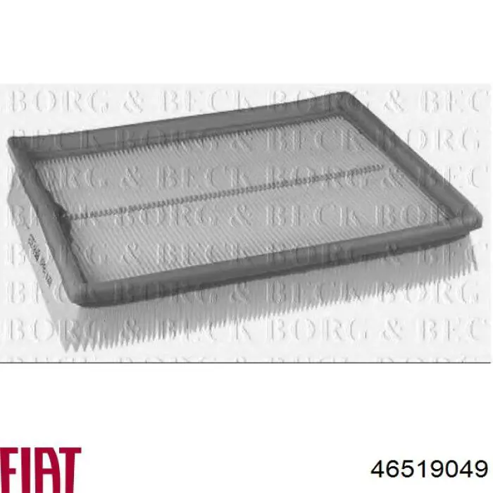 Елемент повітряного фільтра Fiat/Alfa/Lancia 46519049 ціна, від 8.43 USD