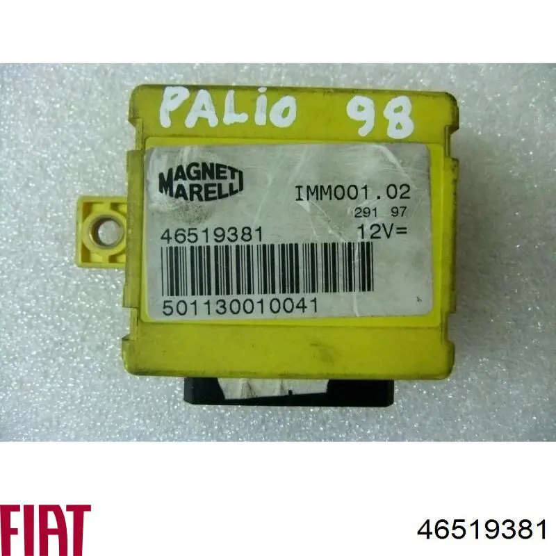 46519381 Fiat/Alfa/Lancia 