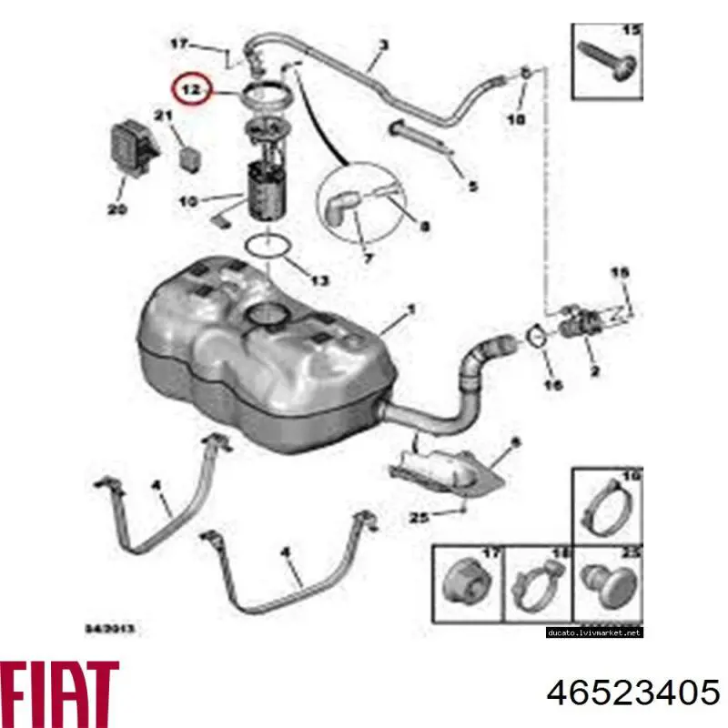Купити 46523405 Fiat/Alfa/Lancia Кришка паливного насоса