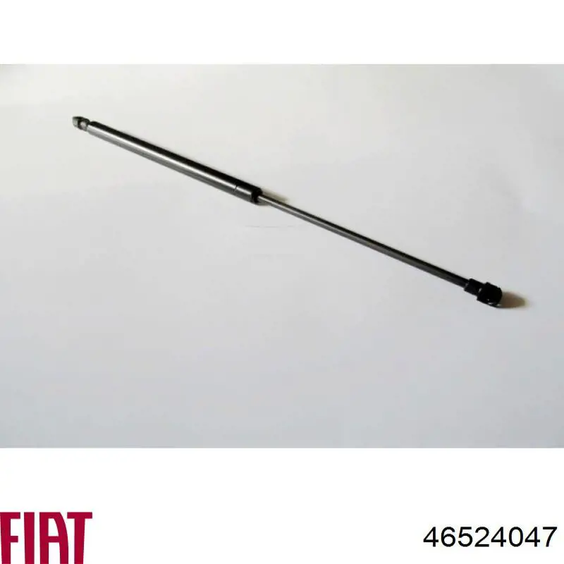Амортизатор кришки багажника Depo/Loro/Abakus 10100132