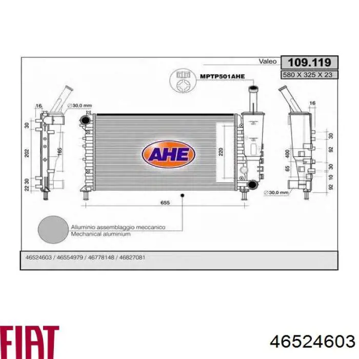 Радіатор охолодження двигуна 46524603 Fiat/Alfa/Lancia