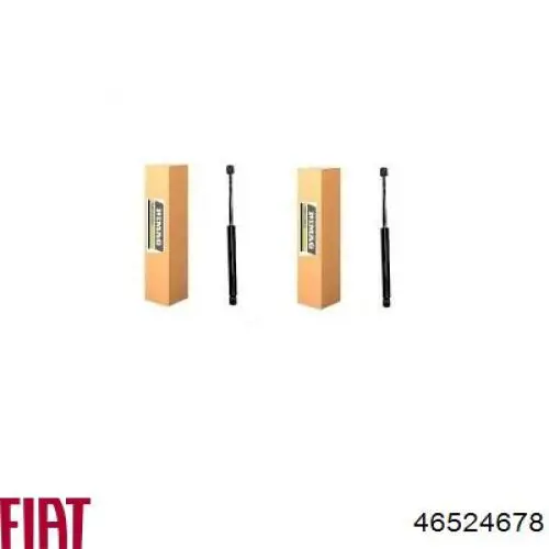 Амортизатор двері задньої Fiat/Alfa/Lancia 46524678 ціна, від 9.18 USD