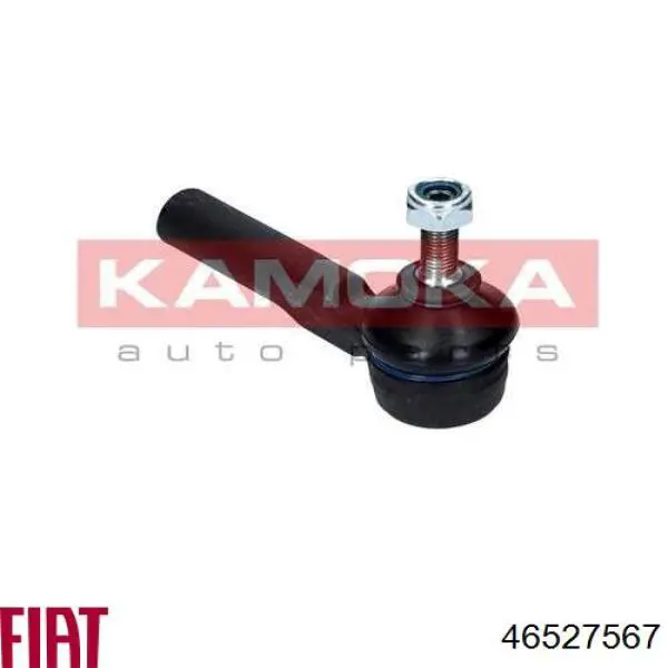Наконечник рульовий Fiat/Alfa/Lancia 46527567 ціна, від 8.25 USD
