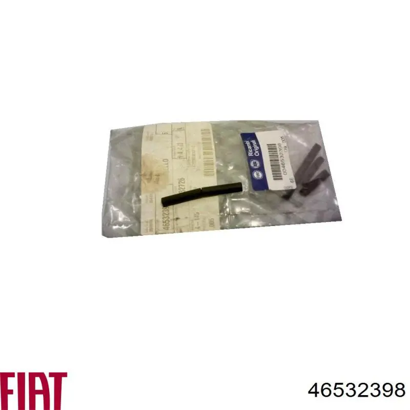 Автоскло Fiat/Alfa/Lancia 46532398 ціна, від 2.20 USD