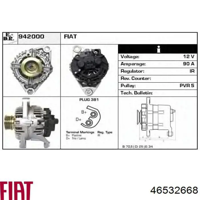 Генератор Fiat/Alfa/Lancia 46532668 ціна, від 88.58 USD