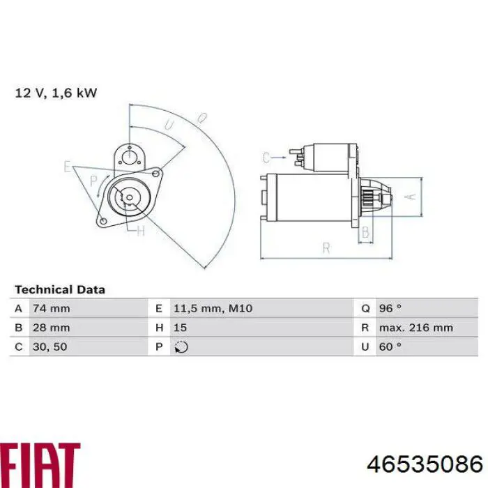 Гальмівні диски передні 46535086 Fiat/Alfa/Lancia