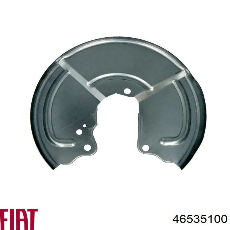 Захист гальмівного диска, переднього, лівого ABS 11159 ціна, від 11.07 USD