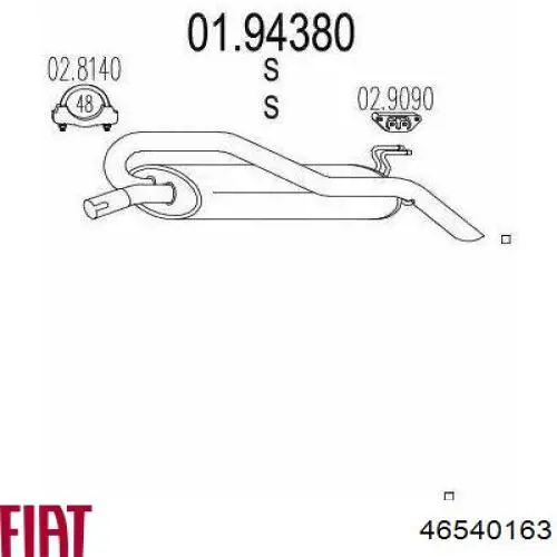 Вихлопна труба Fiat/Alfa/Lancia 46540163 ціна, від 118.81 USD
