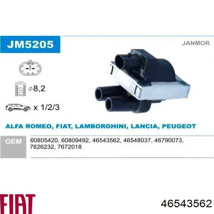 Котушка запалювання 46543562 Fiat/Alfa/Lancia