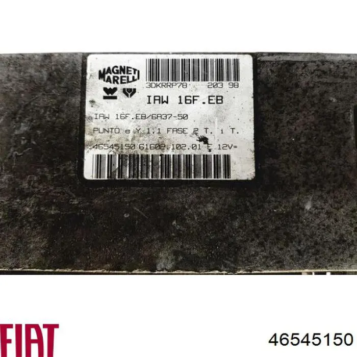 0007795574 Fiat/Alfa/Lancia 