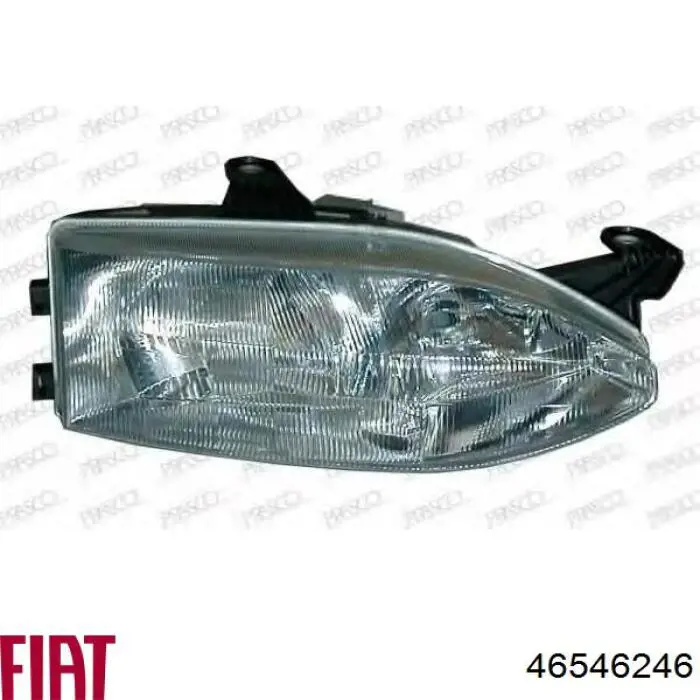 Основна фара - вставка Depo/Loro/Abakus 6611125RLDEM ціна, від 44.61 USD