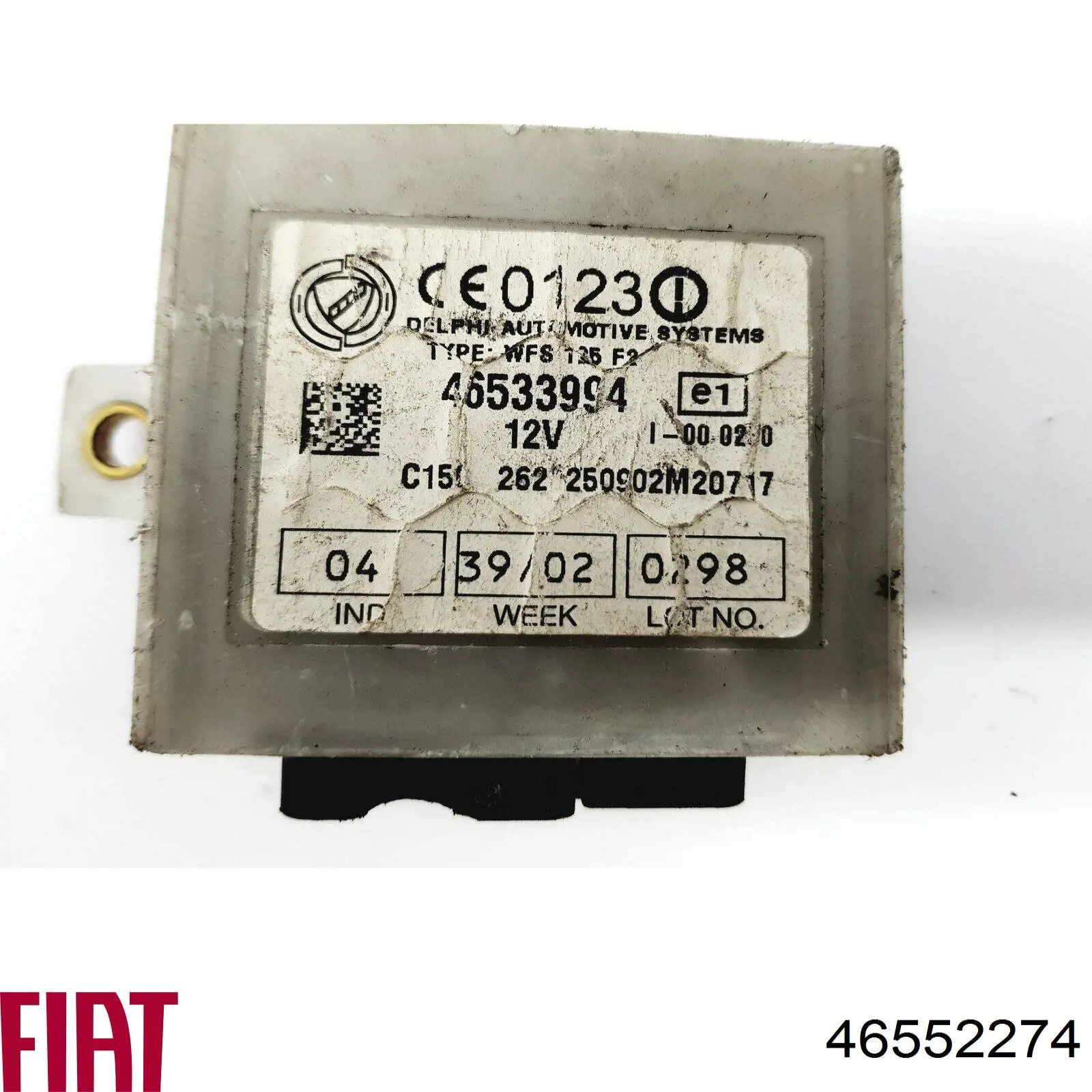  46552274 Fiat/Alfa/Lancia