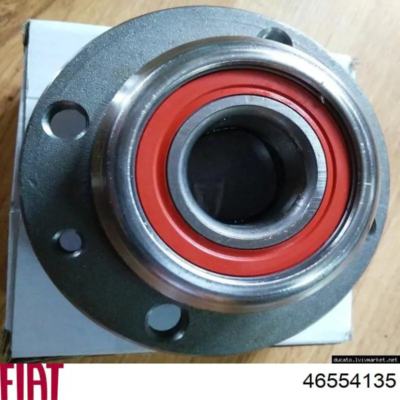 Задня маточина 46554135 Fiat/Alfa/Lancia