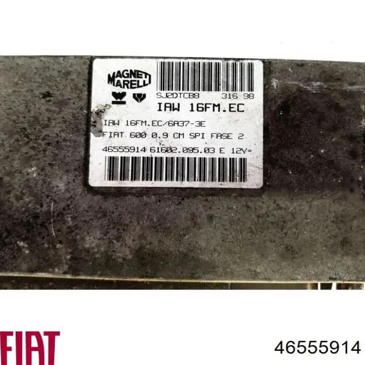 Купити 46555914 Fiat/Alfa/Lancia Модуль управління двигуном