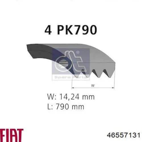 Ремінь генератора 46557131 Fiat/Alfa/Lancia