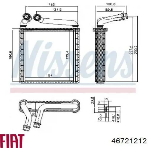 Купити 46721212 Fiat/Alfa/Lancia Теплообмінник