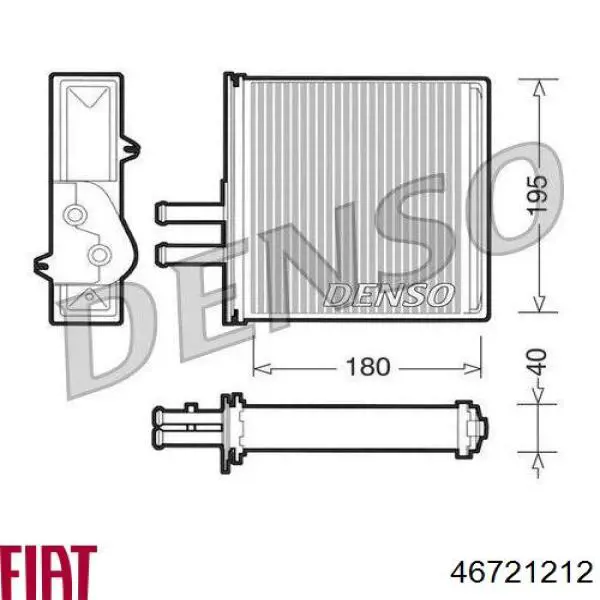 Купити 46721212 Fiat/Alfa/Lancia Теплообмінник