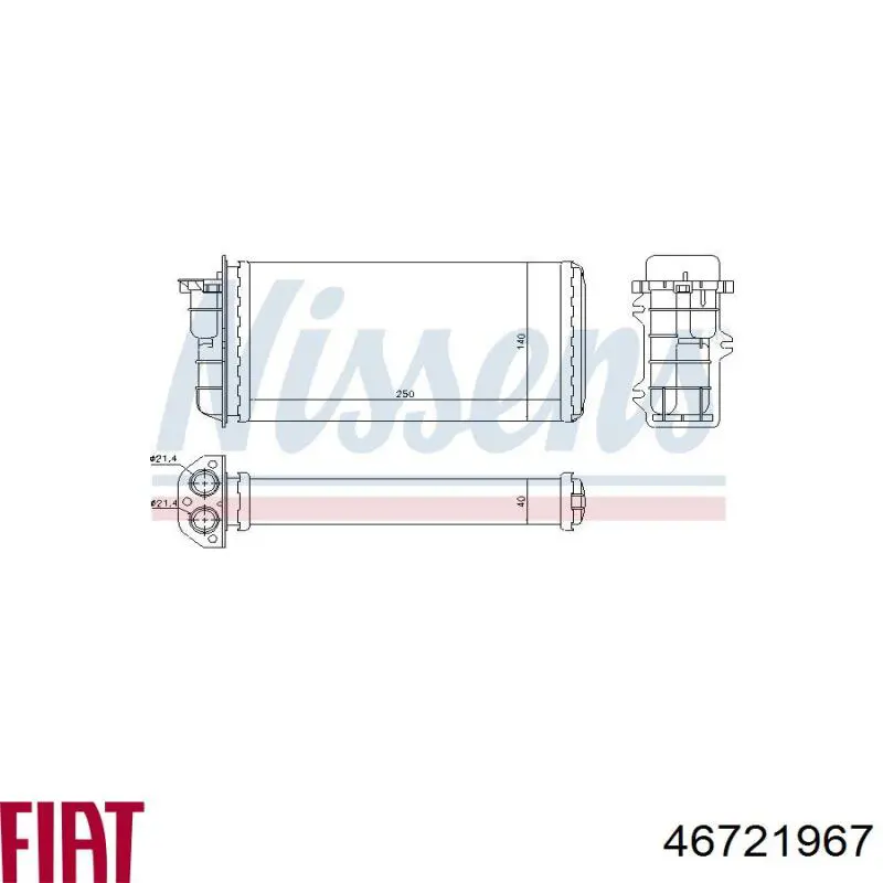 Радіатор пічки (обігрівача) 46721967 Fiat/Alfa/Lancia