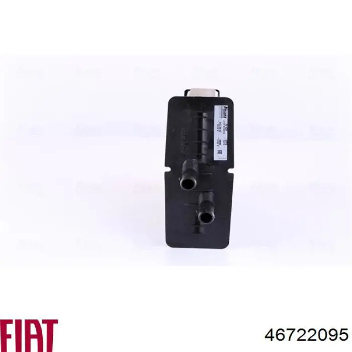 Радіатор пічки (обігрівача) Fiat/Alfa/Lancia 46722095 ціна, від 16.31 USD