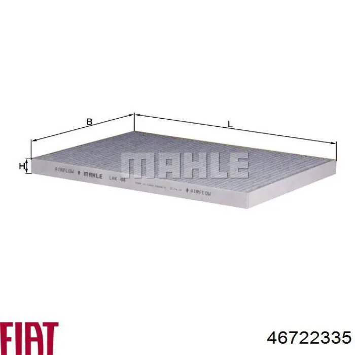 Фільтр повітряний обігрівача Fiat/Alfa/Lancia 46722335 ціна, від 5.31 USD