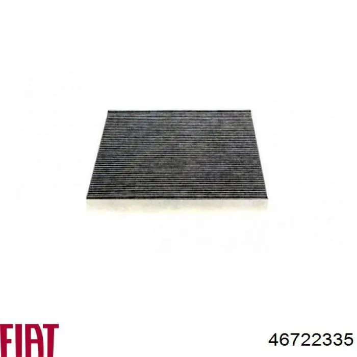 Купити 46722335 Fiat/Alfa/Lancia Фільтр салону вугільний