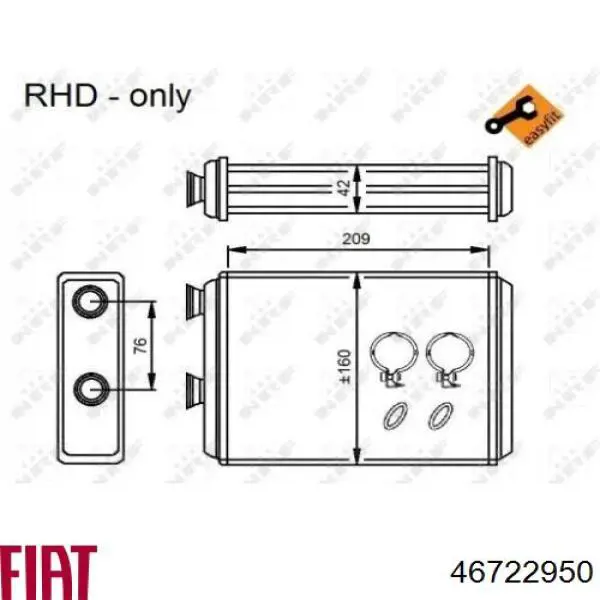 Купити 46722950 Fiat/Alfa/Lancia Теплообмінник