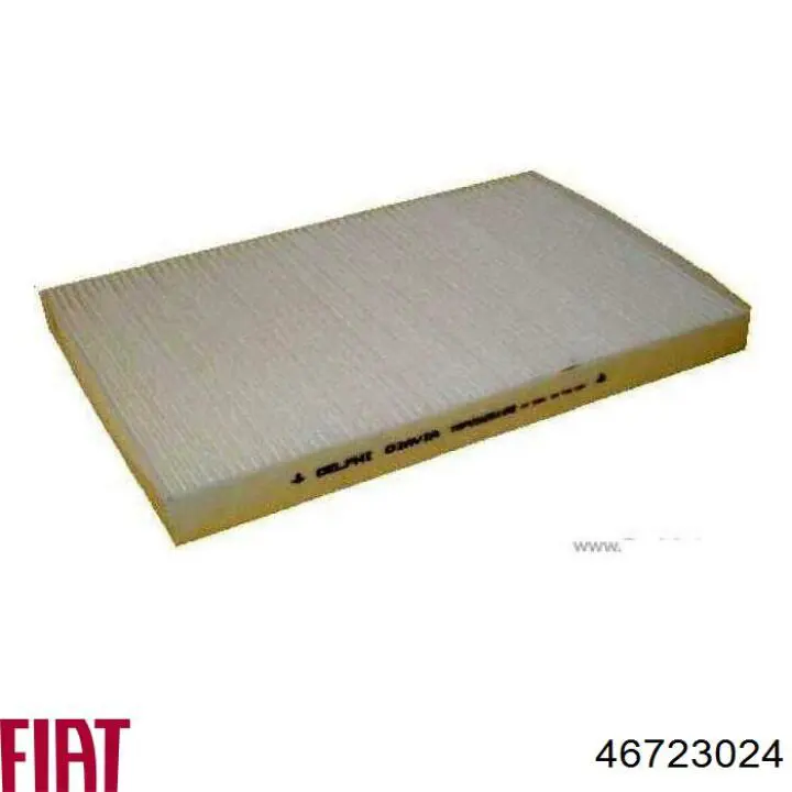 46723024 Fiat/Alfa/Lancia Внутрішньосалонний фільтр