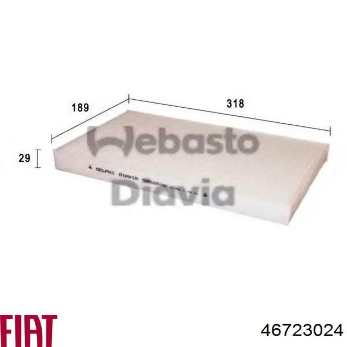 Фільтр салону 46723024 Fiat/Alfa/Lancia