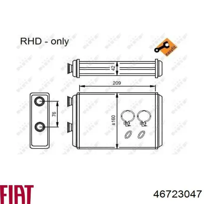 Радіатор пічки (обігрівача) 46723047 Fiat/Alfa/Lancia