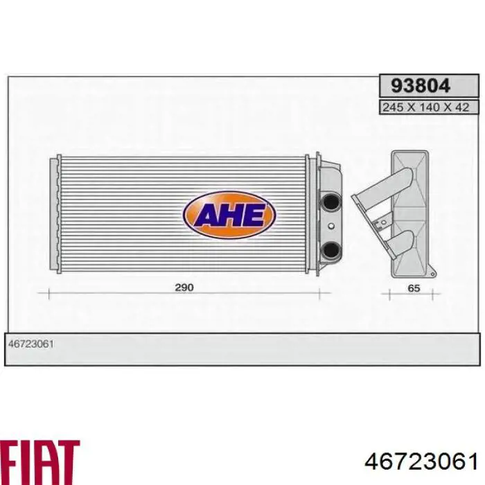 Радіатор пічки (обігрівача) Fiat/Alfa/Lancia 46723061 ціна, від 33.41 USD