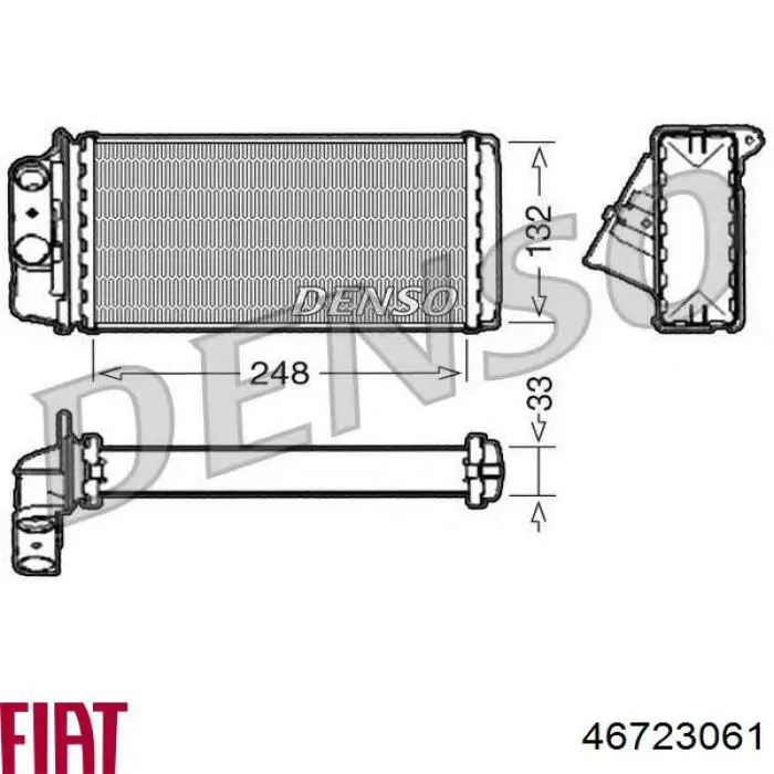 Купити 46723061 Fiat/Alfa/Lancia Теплообмінник