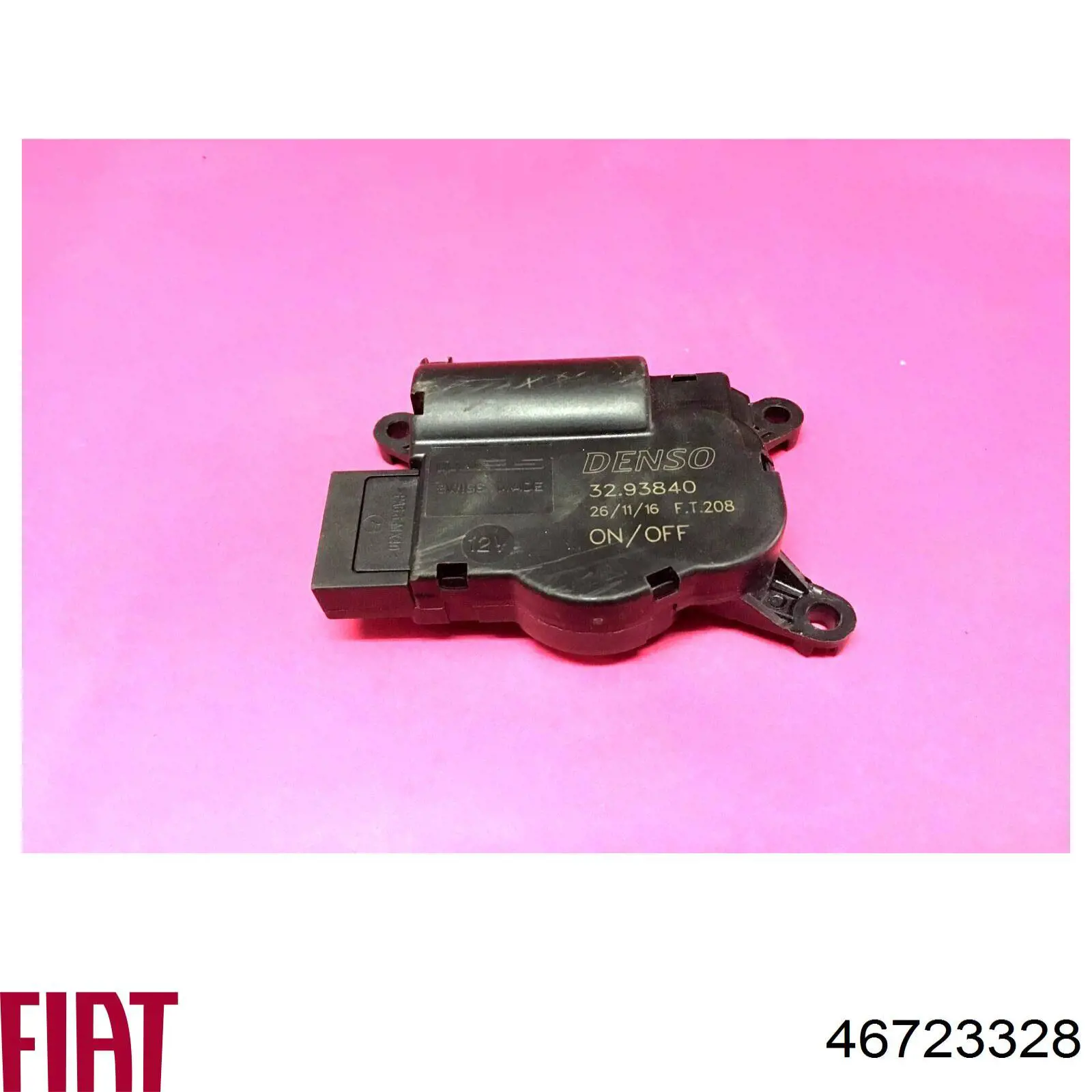 Двигун заслінки печі Fiat/Alfa/Lancia 46723328 ціна, від 24.82 USD
